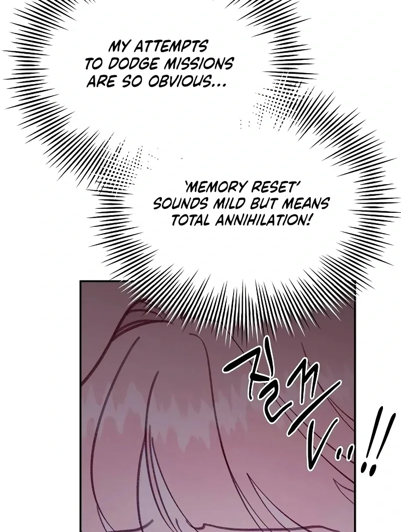 School of Romance Fantasy Chapter 21 page 75