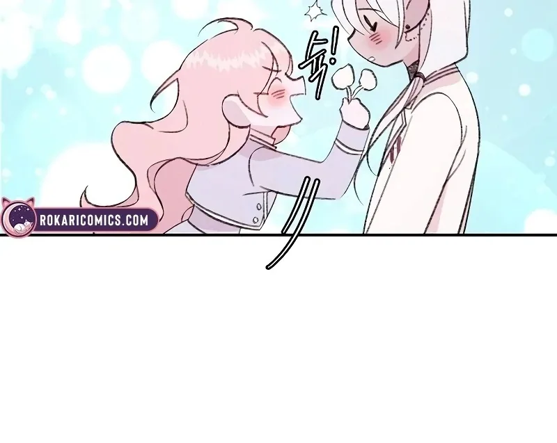 School of Romance Fantasy Chapter 25 page 46