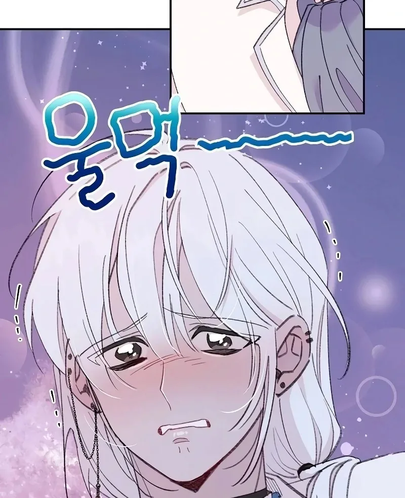 School of Romance Fantasy Chapter 25 page 18