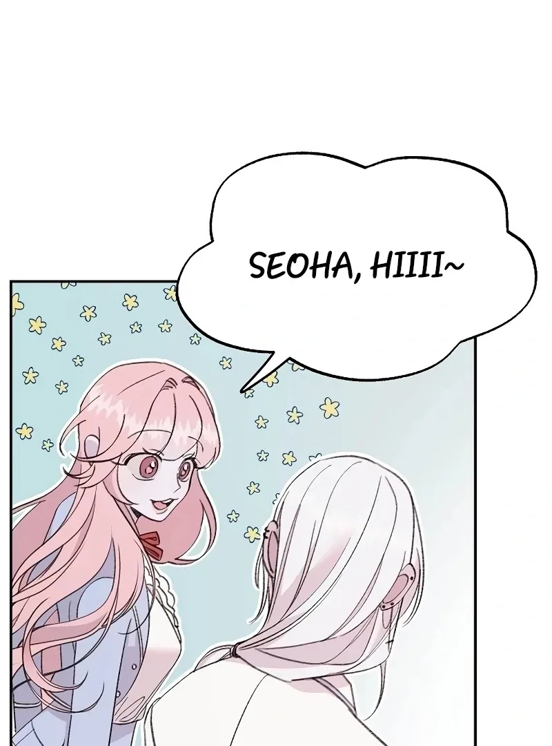 School of Romance Fantasy Chapter 25 page 15