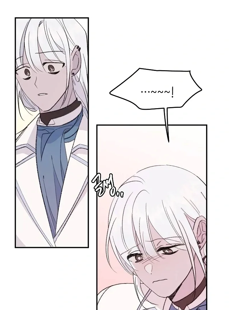 School of Romance Fantasy Chapter 25 page 17
