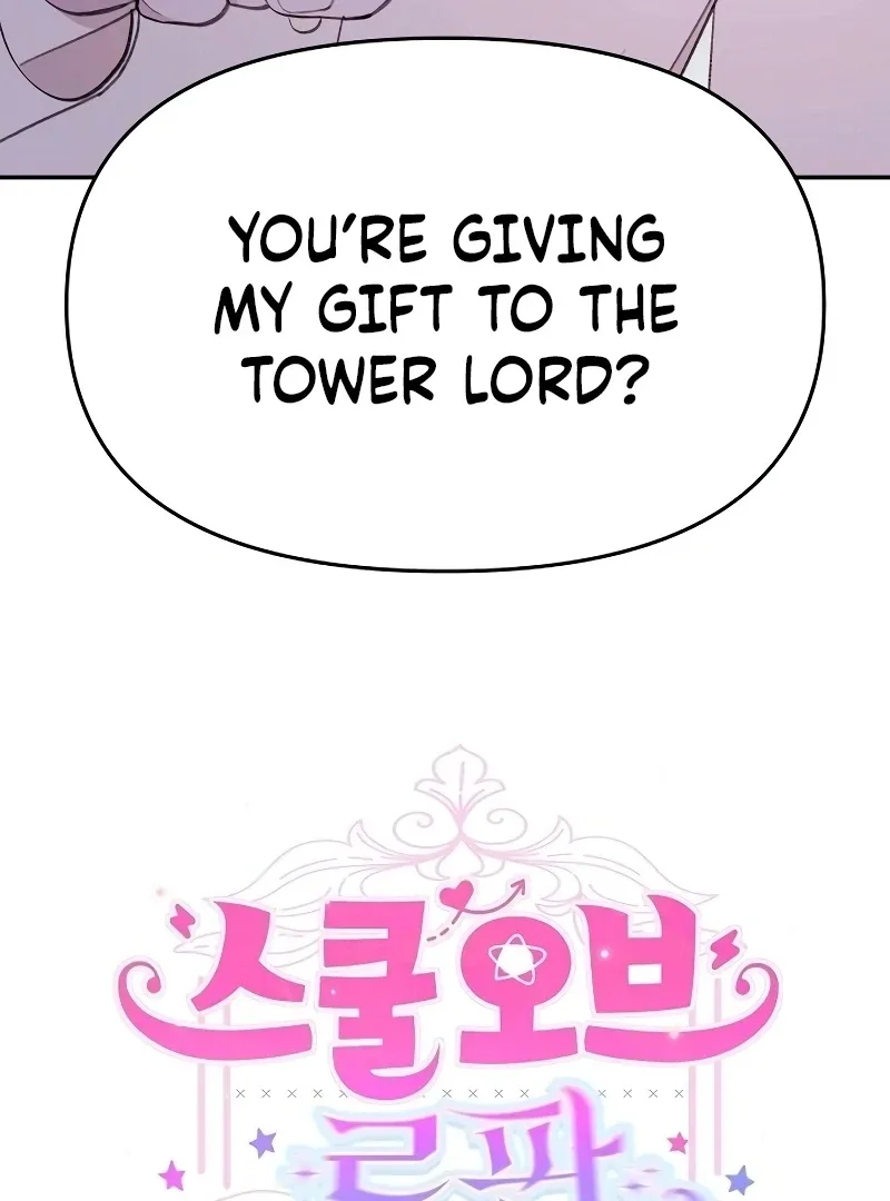 School of Romance Fantasy Chapter 25 page 5