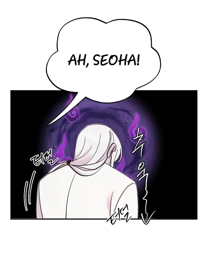 School of Romance Fantasy Chapter 25 page 14