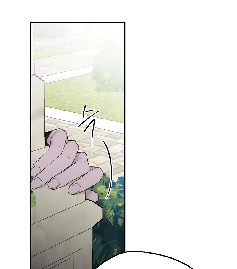 School of Romance Fantasy Chapter 26 page 18