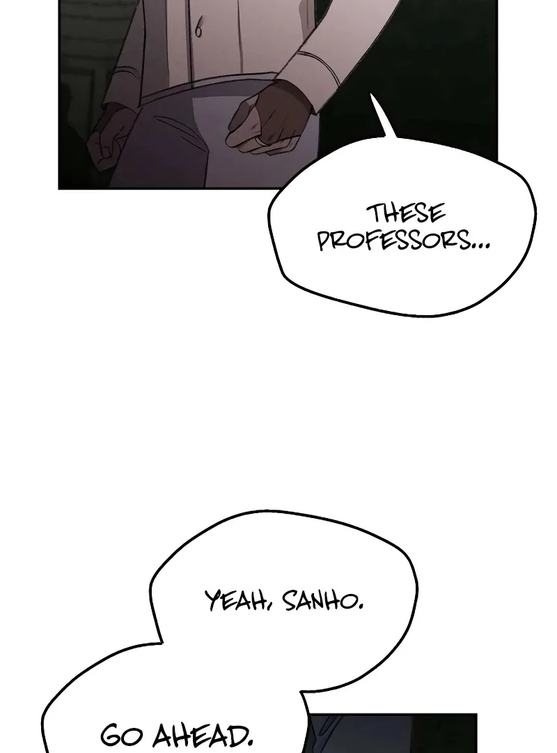 School of Romance Fantasy Chapter 26 page 16