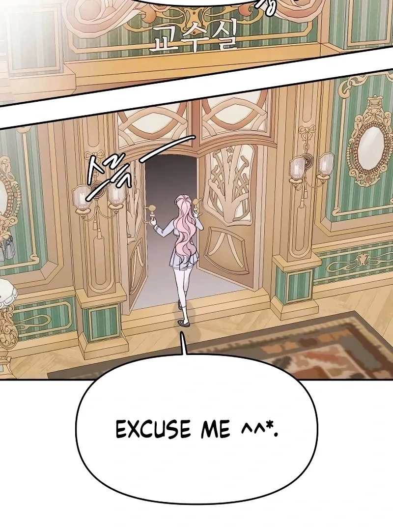 School of Romance Fantasy Chapter 25 page 66