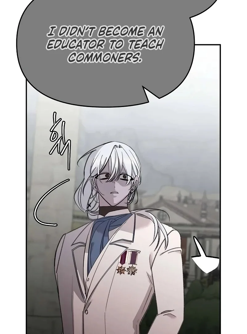 School of Romance Fantasy Chapter 26 page 15