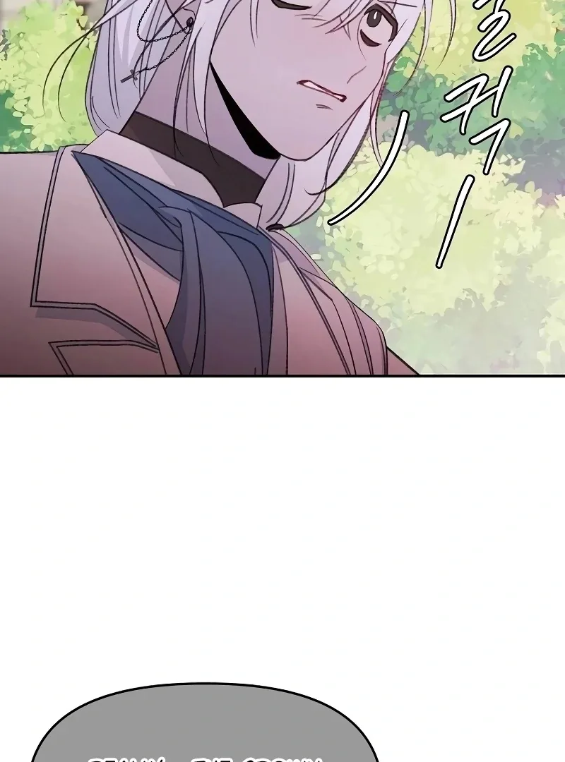 School of Romance Fantasy Chapter 25 page 90