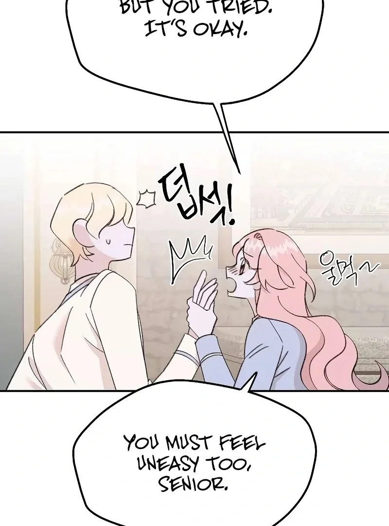School of Romance Fantasy Chapter 26 page 68