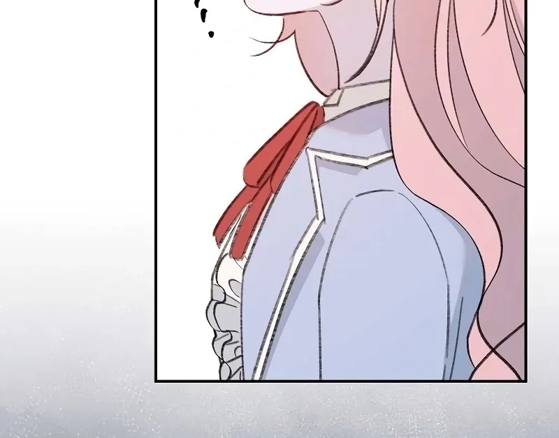School of Romance Fantasy Chapter 26 page 75