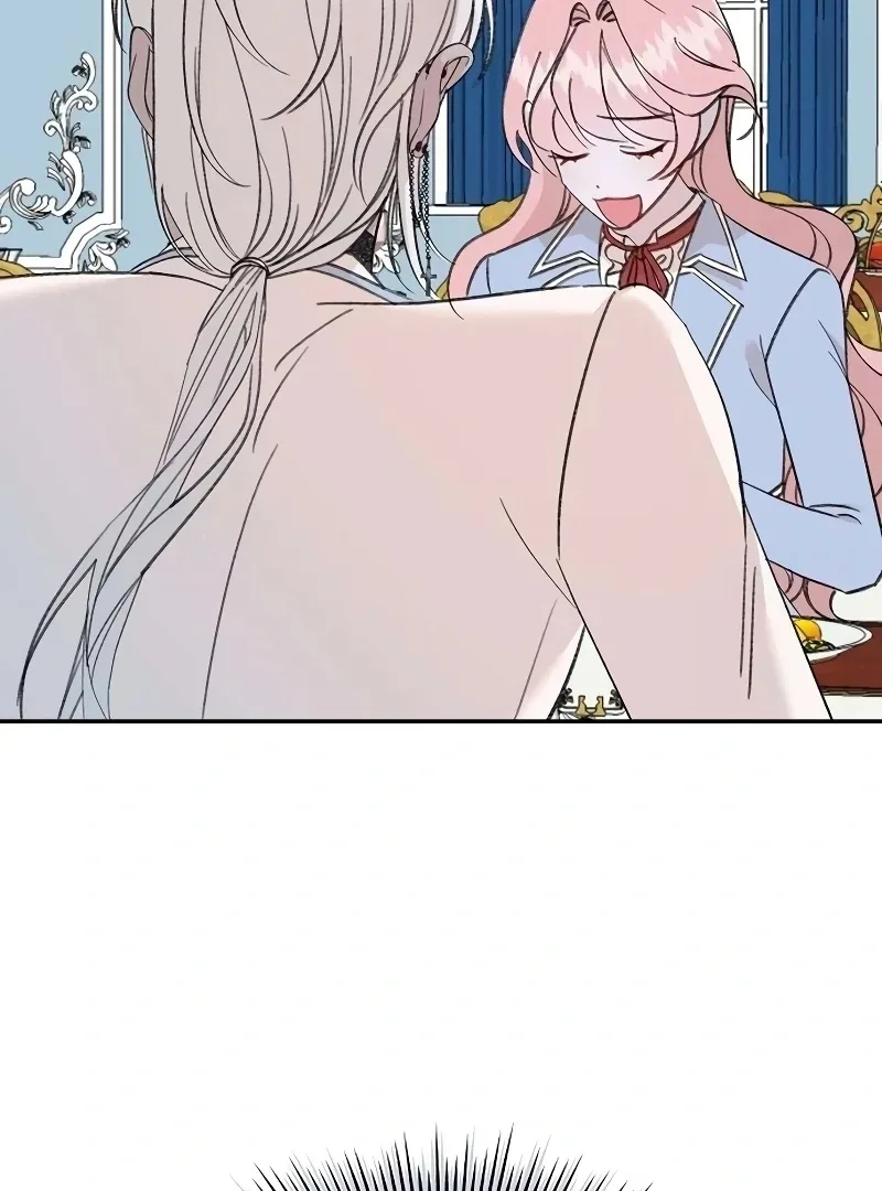 School of Romance Fantasy Chapter 26 page 99