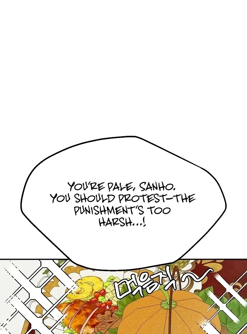 School of Romance Fantasy Chapter 26 page 87