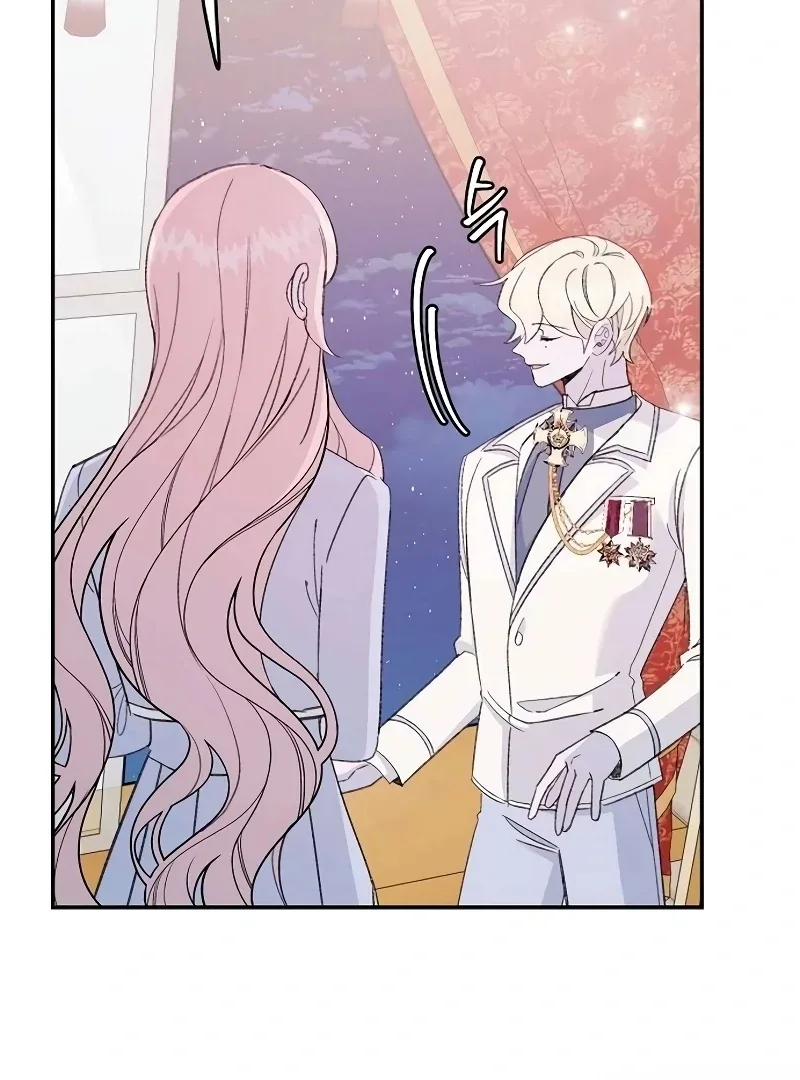 School of Romance Fantasy Chapter 24 page 71