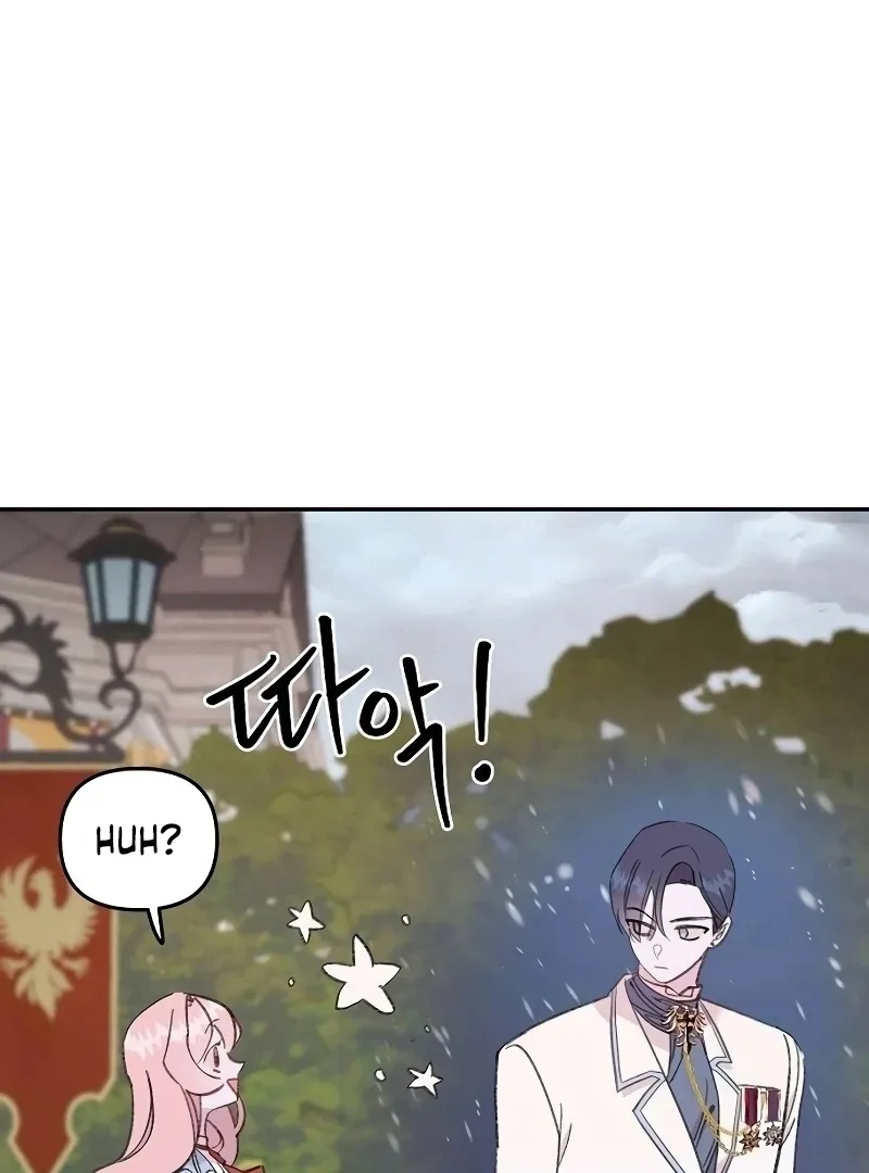 School of Romance Fantasy Chapter 24 page 86