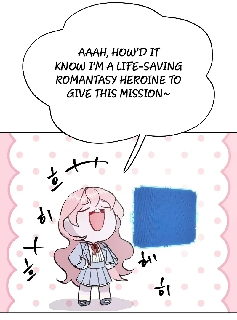 School of Romance Fantasy Chapter 24 page 85
