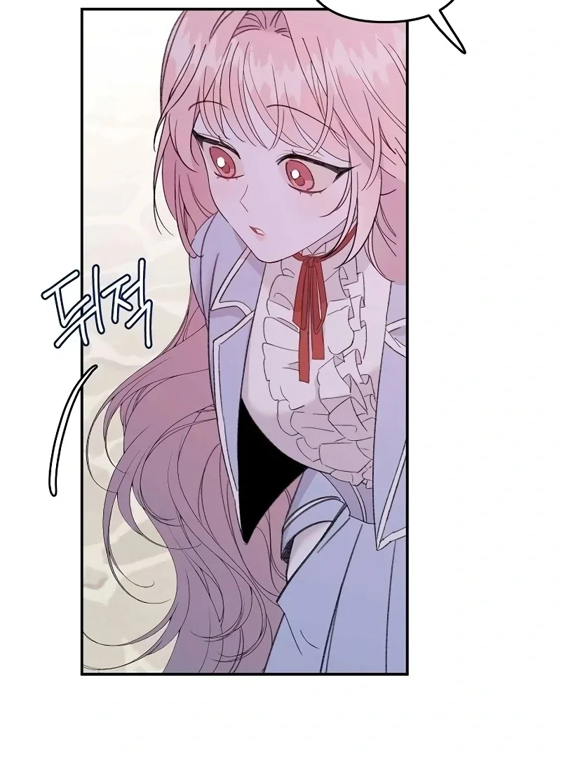 School of Romance Fantasy Chapter 24 page 92