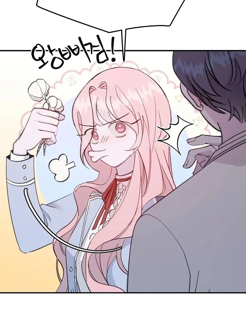 School of Romance Fantasy Chapter 24 page 101