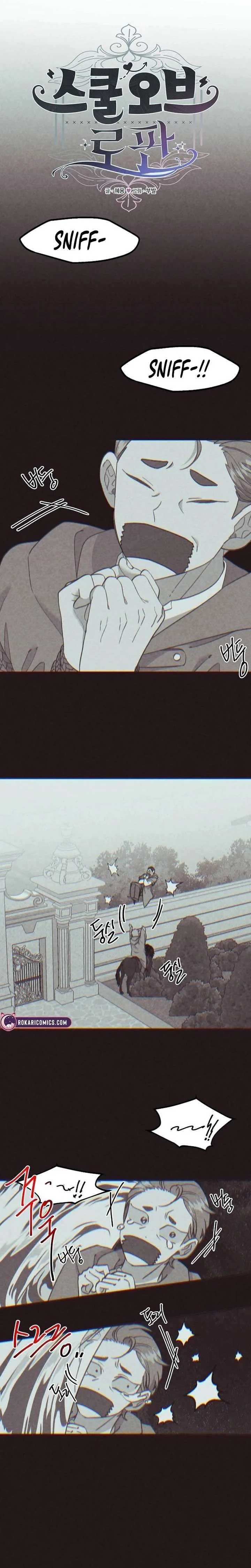 School of Romance Fantasy Chapter 36 page 3