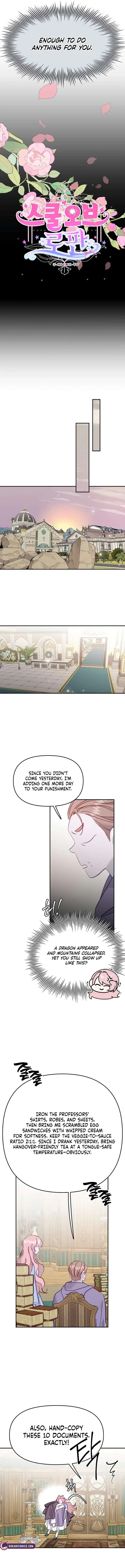 School of Romance Fantasy Chapter 31 page 3
