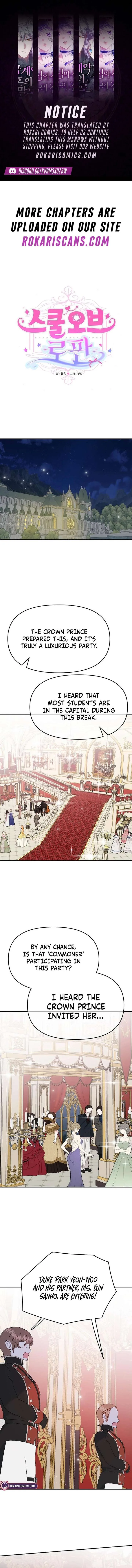 School of Romance Fantasy Chapter 38 page 2
