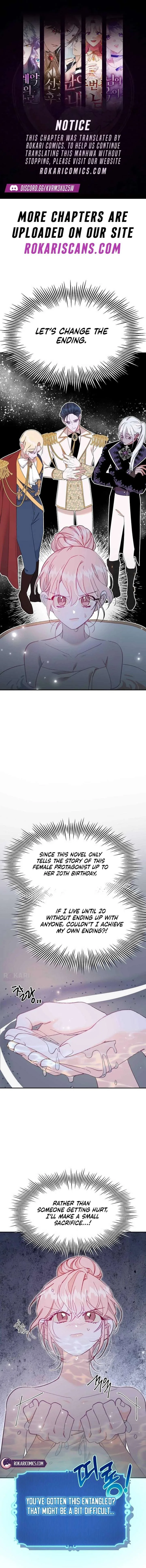 School of Romance Fantasy Chapter 41 page 2