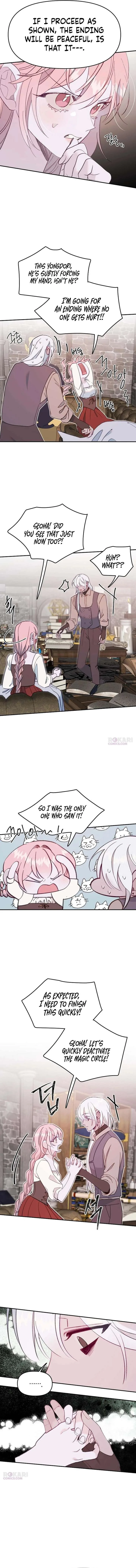 School of Romance Fantasy Chapter 43 page 7