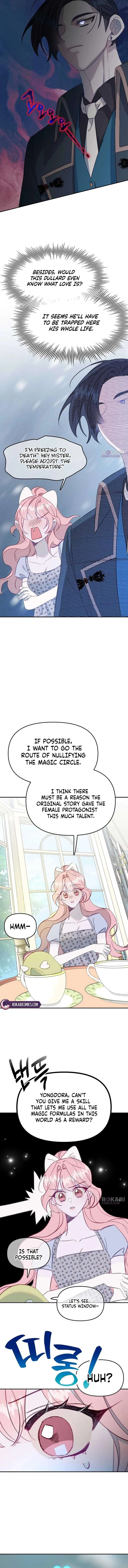 School of Romance Fantasy Chapter 44 page 12