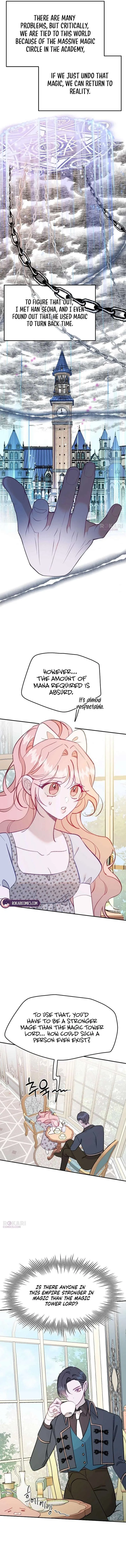 School of Romance Fantasy Chapter 44 page 8