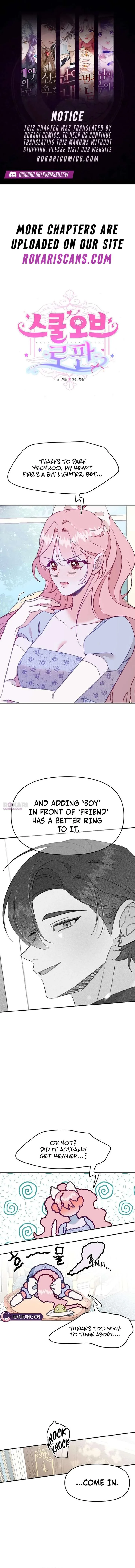 School of Romance Fantasy Chapter 46 page 2