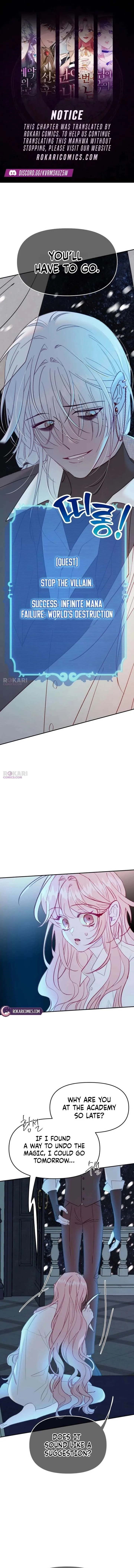 School of Romance Fantasy Chapter 57 page 1