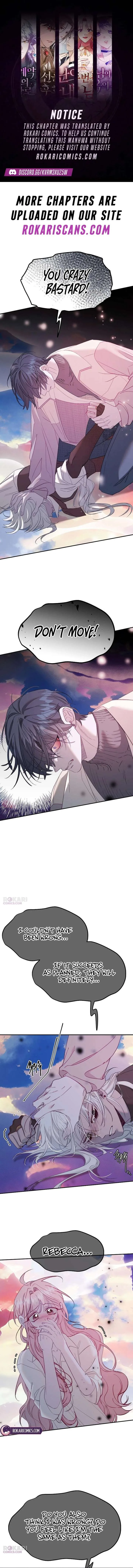 School of Romance Fantasy Chapter 60 page 1