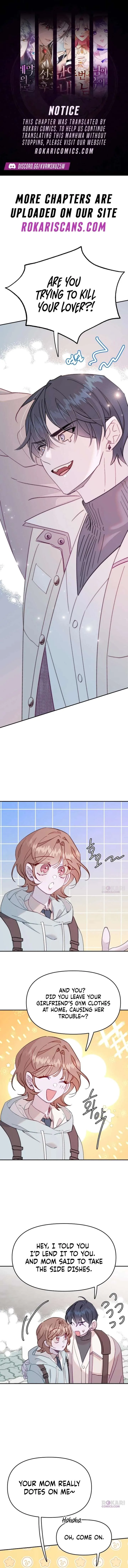 School of Romance Fantasy Chapter 58 page 1