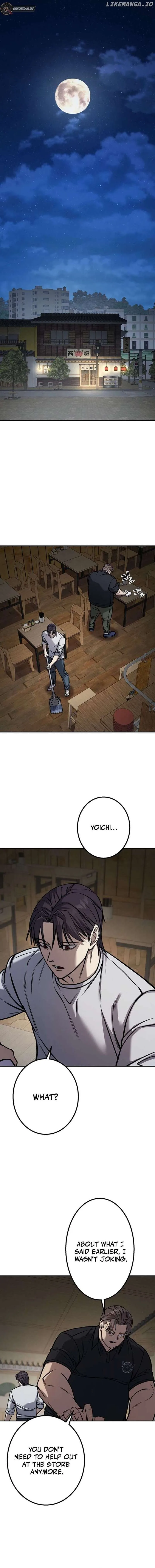 School Organization Chapter 1 page 15