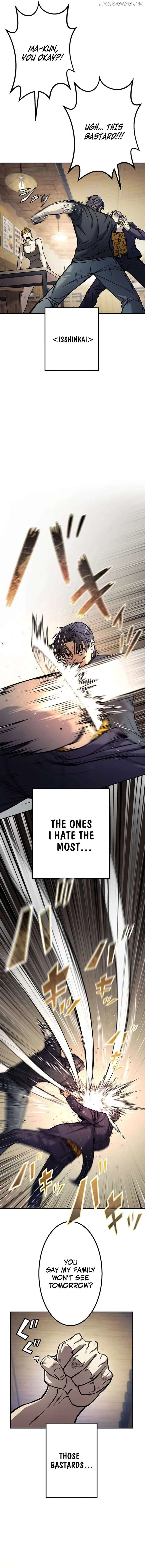 School Organization Chapter 1 page 7