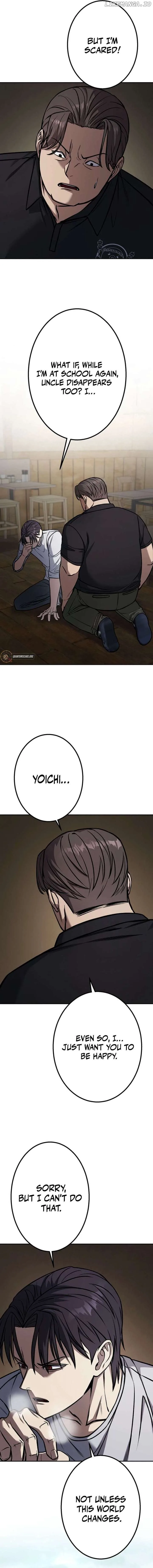 School Organization Chapter 1 page 20