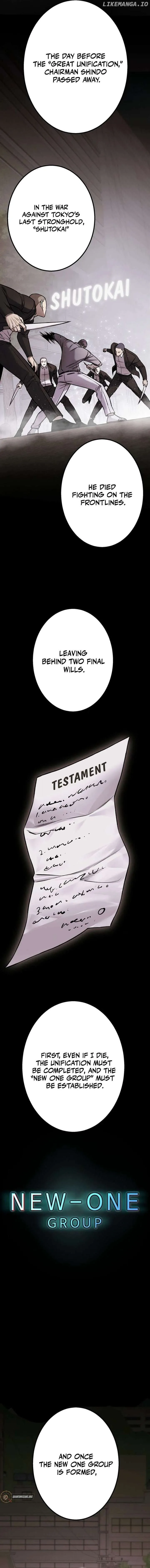 School Organization Chapter 3 page 9