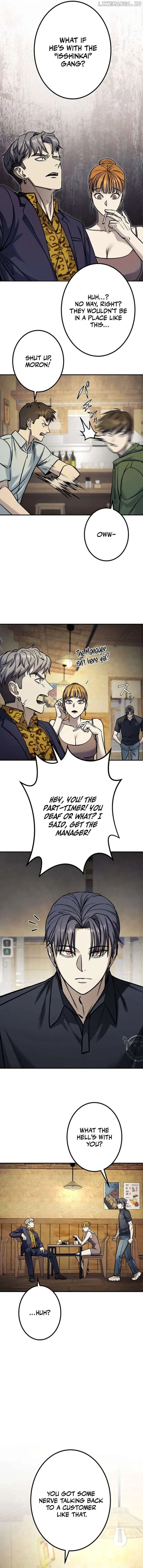 School Organization Chapter 1 page 3