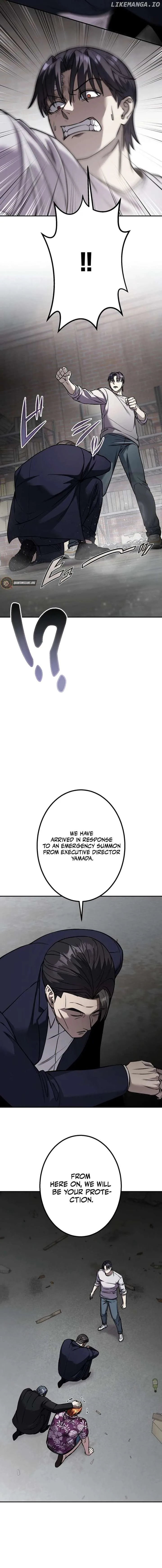 School Organization Chapter 3 page 6