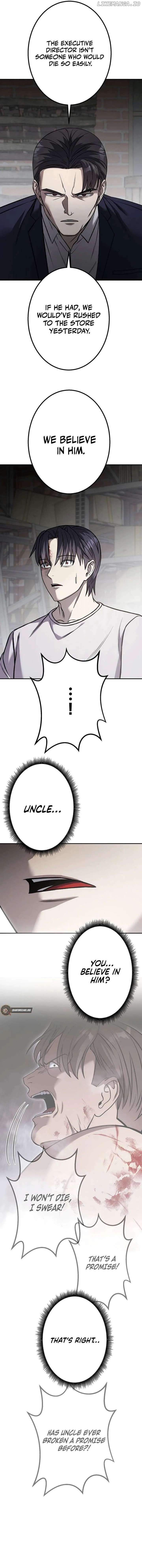 School Organization Chapter 3 page 16