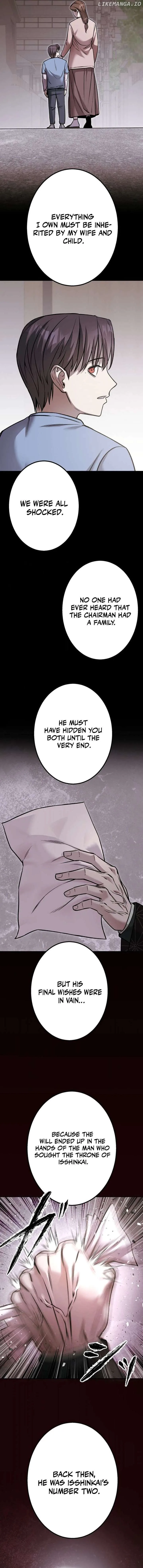 School Organization Chapter 3 page 10
