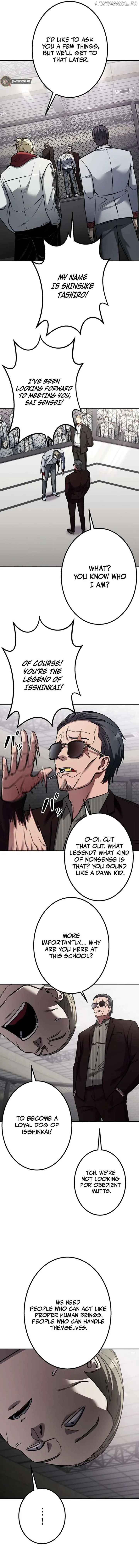 School Organization Chapter 4 page 11