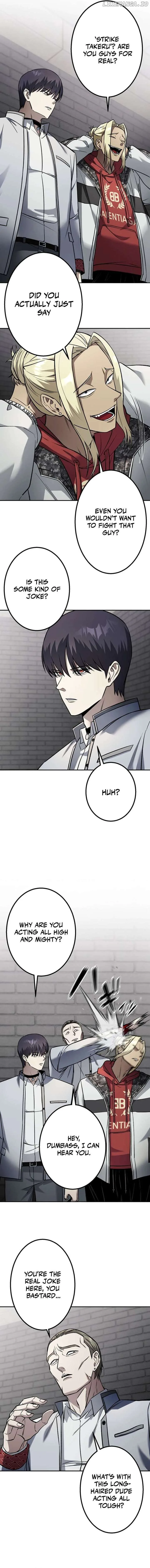 School Organization Chapter 4 page 6