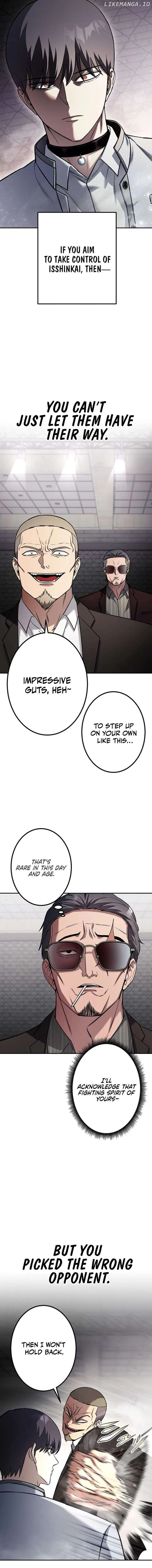 School Organization Chapter 4 page 16