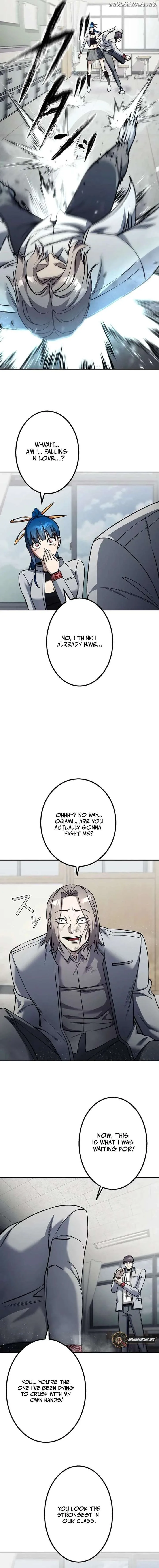 School Organization Chapter 6 page 13
