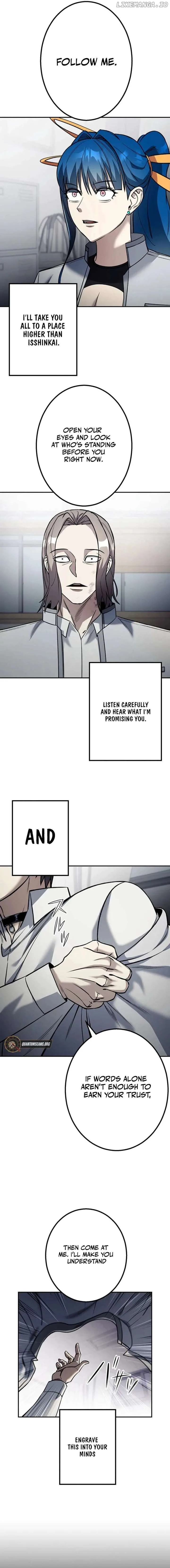 School Organization Chapter 6 page 18
