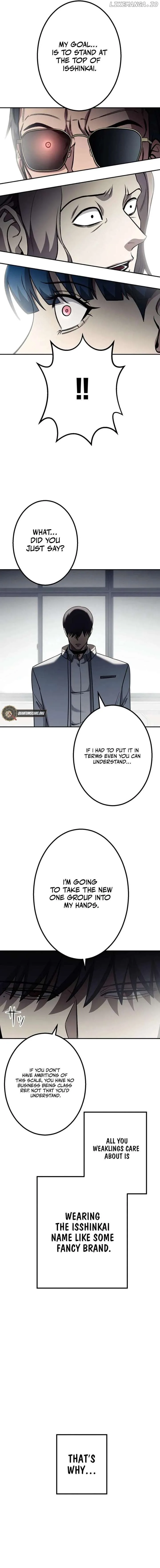 School Organization Chapter 6 page 17
