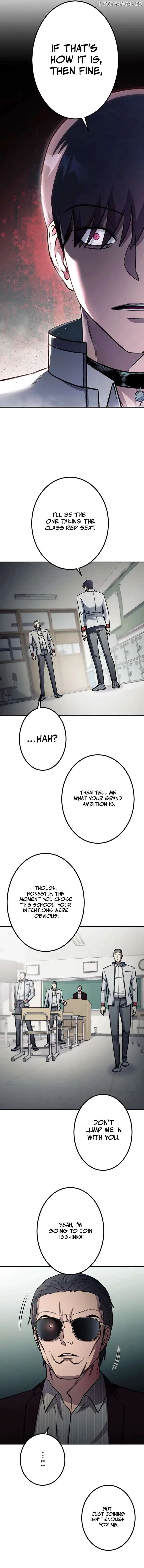 School Organization Chapter 6 page 16