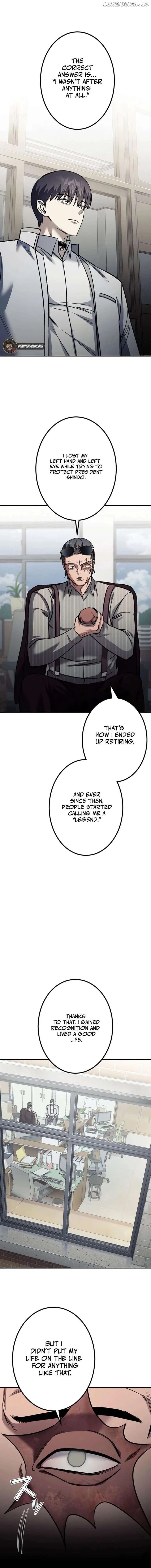 School Organization Chapter 7 page 14