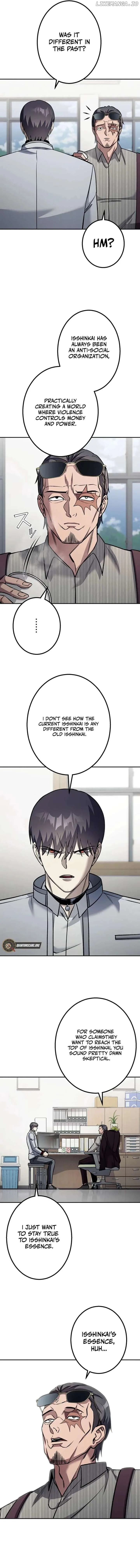 School Organization Chapter 7 page 12