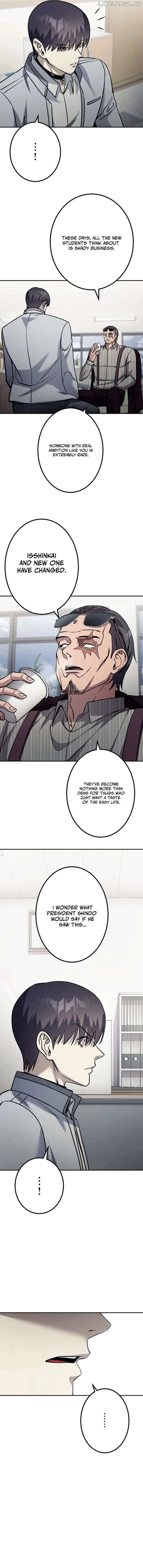 School Organization Chapter 7 page 11